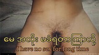 Пусть большая незабудка горячая и открытая - порно видео